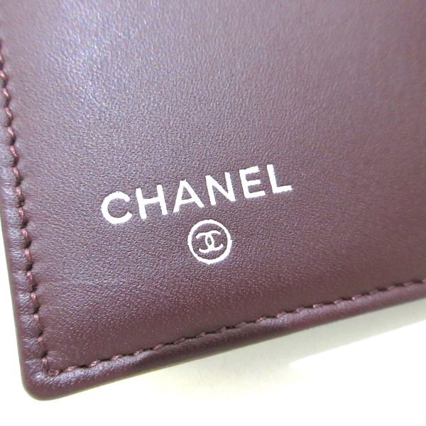 Chanel  Wallet Online